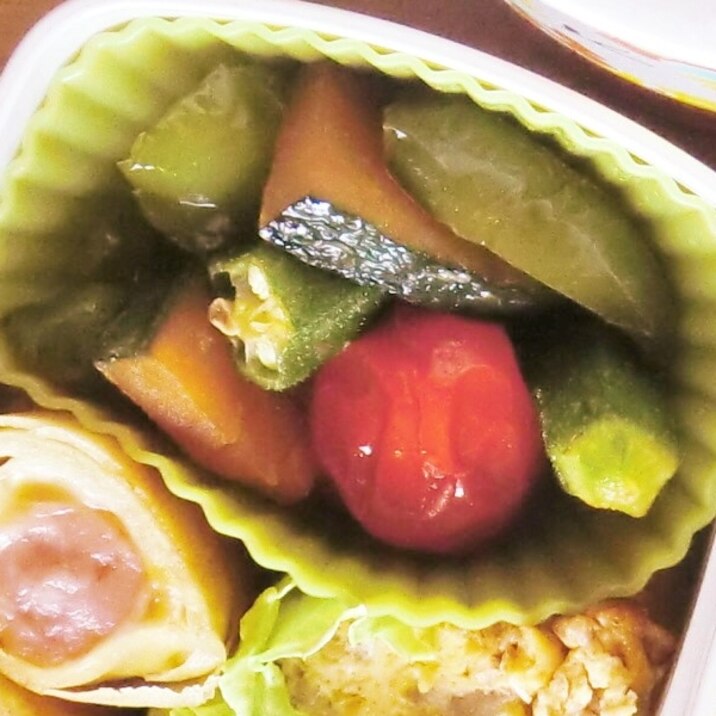 お弁当のおかず★夏野菜揚げ煮